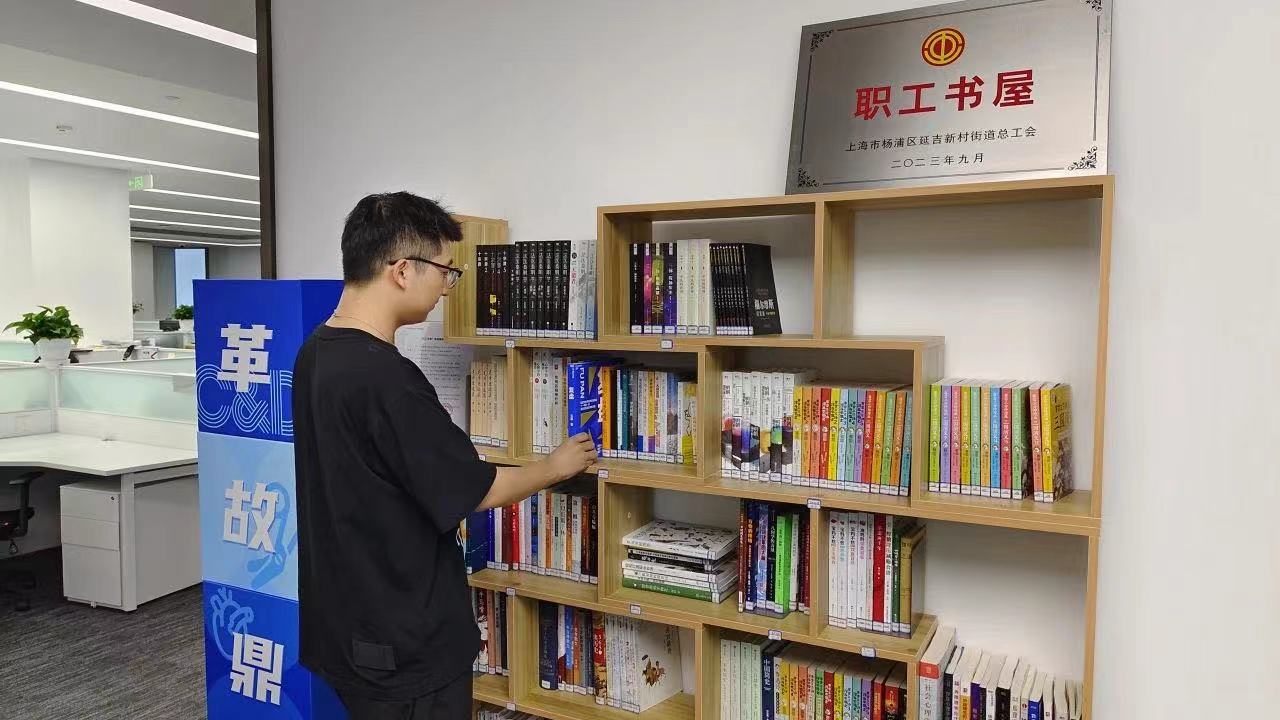 20230918164744880 bti体育·(中国)官方网站 - APP下载